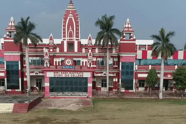 Shri Baba Mastnath Institute of Management Studies & Research, Rohtak Shri Baba Mastnath Institute of Management Studies & Research, Rohtak
