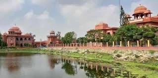 Campus