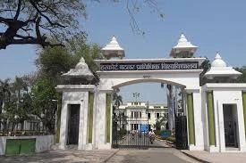Harcourt Butler Technological University (HBTU), Kanpur