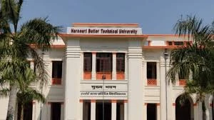 Harcourt Butler Technological University (HBTU), Kanpur