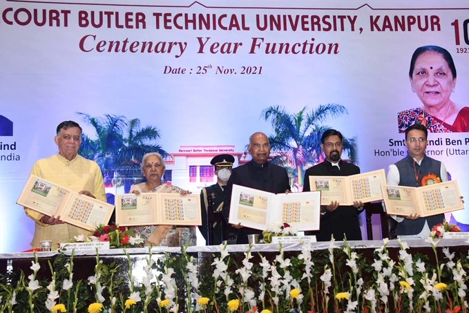 Harcourt Butler Technological University (HBTU), Kanpur Harcourt Butler Technological University (HBTU), Kanpur