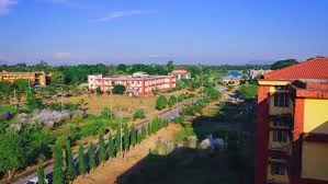 Bodoland University, Kokrajhar