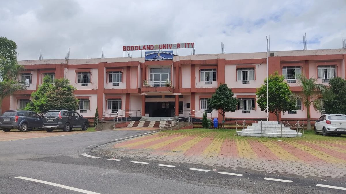 Bodoland University, Kokrajhar