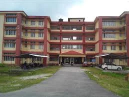 Bodoland University, Kokrajhar