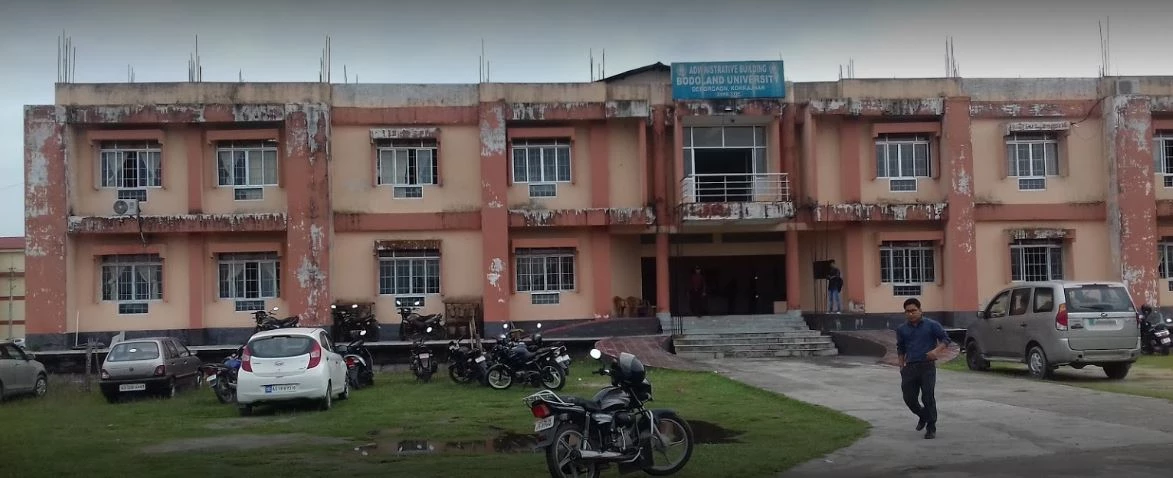 Bodoland University, Kokrajhar Bodoland University, Kokrajhar