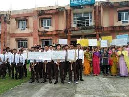 Bodoland University, Kokrajhar Bodoland University, Kokrajhar