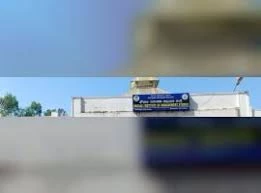 Campus