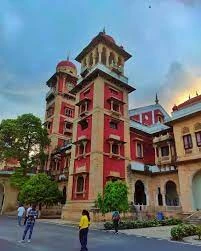 University of Allahabad, Allahabad