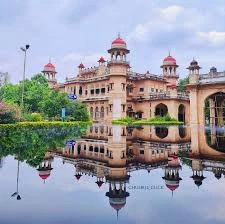 University of Allahabad, Allahabad