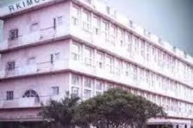 RK Institute of Management & Computer Science, Bangalore