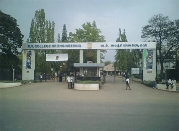 RK Institute of Management & Computer Science, Bangalore RK Institute of Management & Computer Science, Bangalore