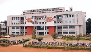 Seshadripuram First Grade College, Bangalore