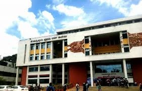 Seshadripuram First Grade College, Bangalore