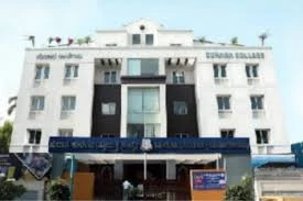 Surana College, Bangalore