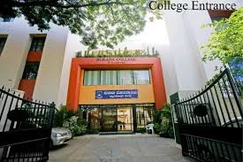 Surana College, Bangalore