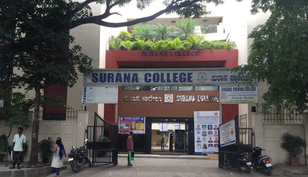 Surana College, Bangalore