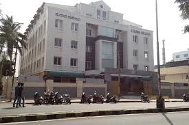 Surana College, Bangalore