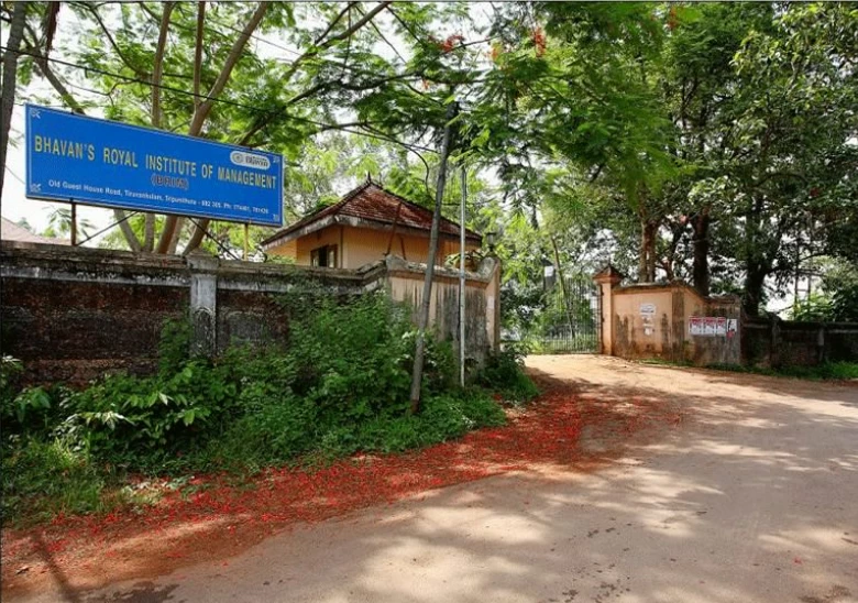 Bhartiya Vidya Bhavan's Royal Institute of Management, Kochi