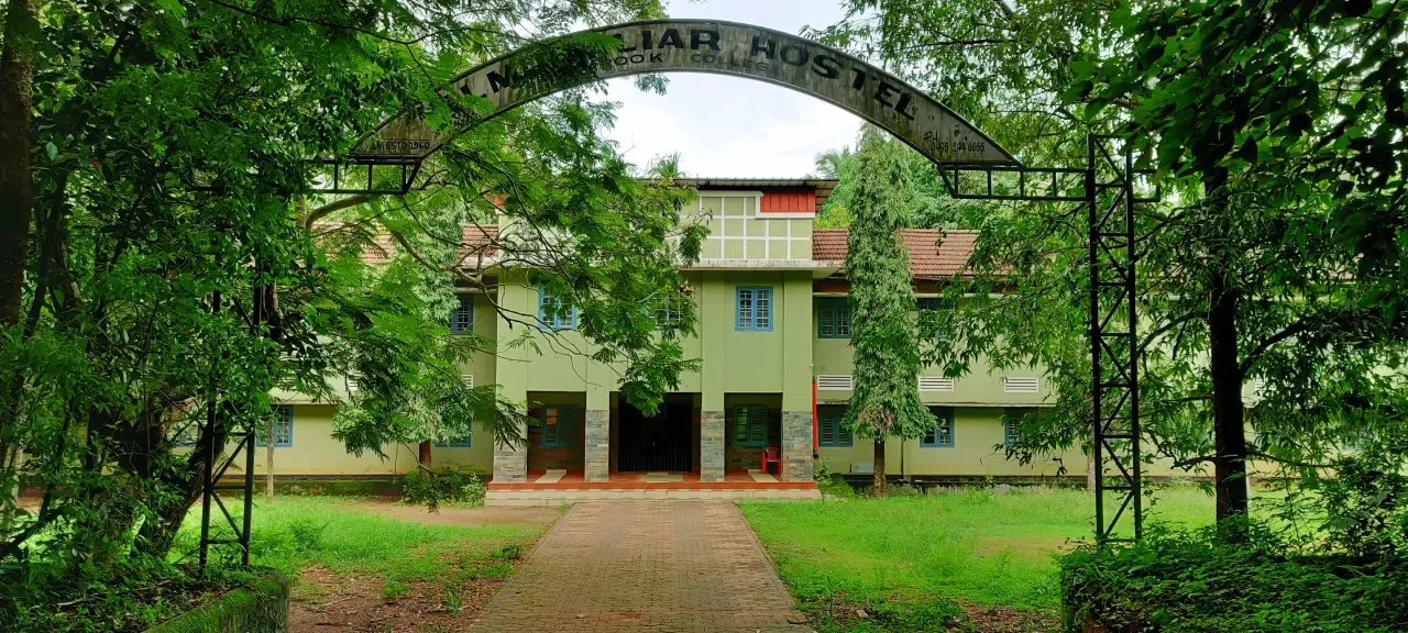 Farook Institute of Management Studies, Kozhikode Farook Institute of Management Studies, Kozhikode