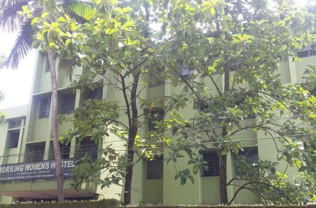 Farook Institute of Management Studies, Kozhikode Farook Institute of Management Studies, Kozhikode