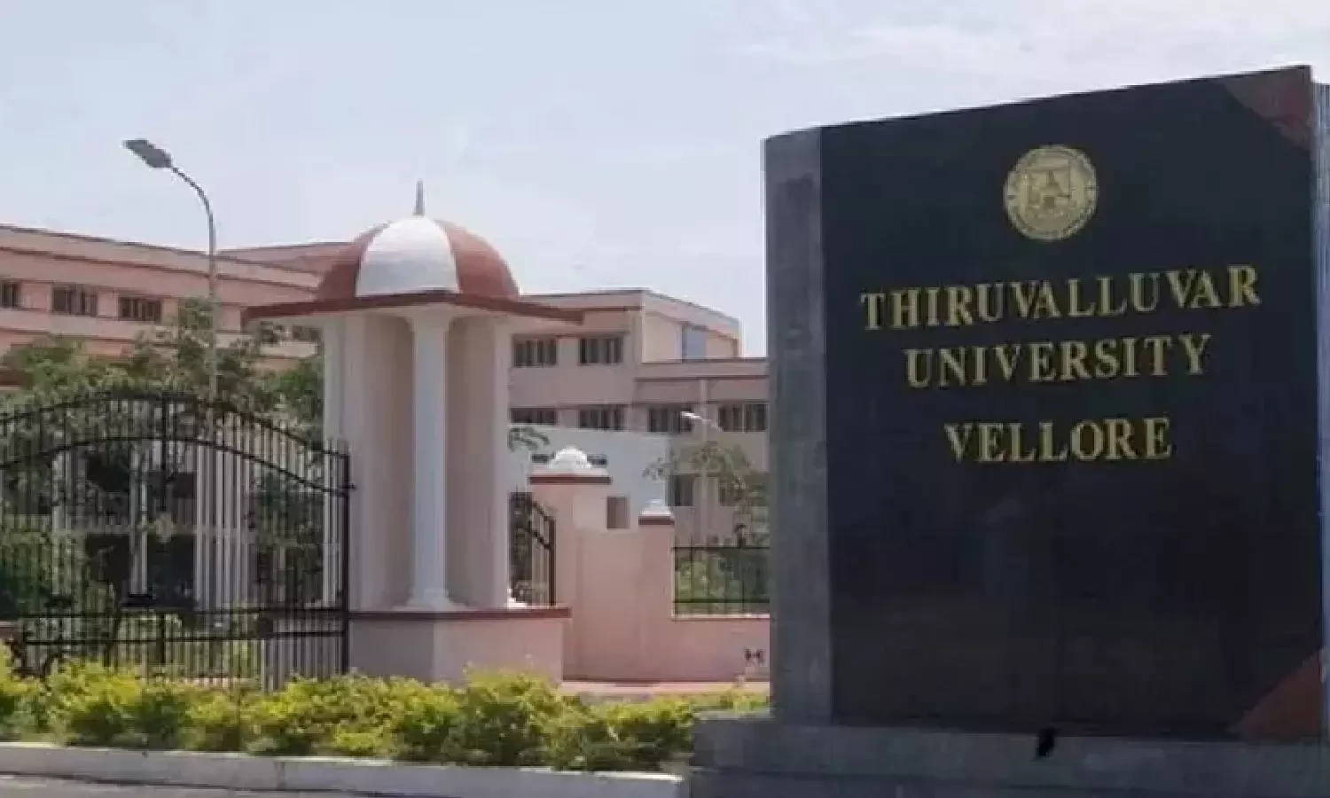 Thiruvalluvar University
