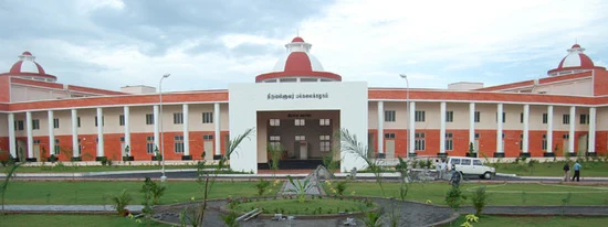 Thiruvalluvar University