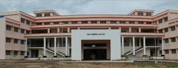 Thiruvalluvar University Thiruvalluvar University