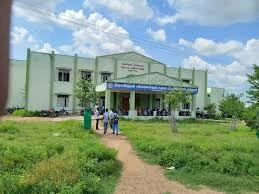 Thiruvalluvar University Thiruvalluvar University