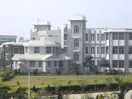 International Institute of Professional Studies, Gwalior