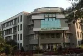 International Institute of Professional Studies, Gwalior International Institute of Professional Studies, Gwalior