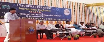 International Institute of Professional Studies, Gwalior International Institute of Professional Studies, Gwalior
