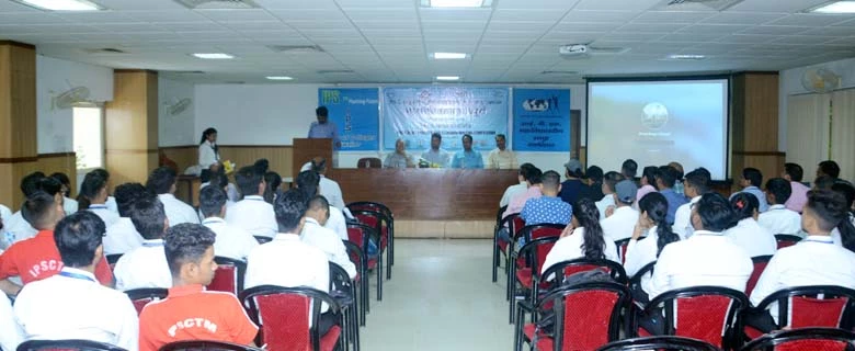 International Institute of Professional Studies, Gwalior