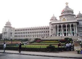Bangalore University, Bangalore