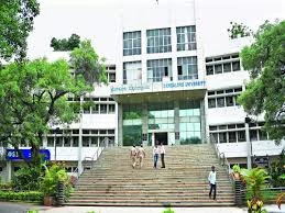 Bangalore University, Bangalore