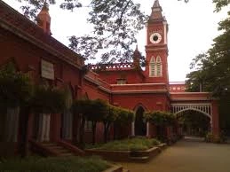 Bangalore University, Bangalore