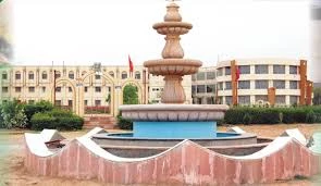 Nagaji Educational Empire, Gwalior Nagaji Educational Empire, Gwalior