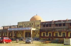 SN College of Material Management, Jabalpur