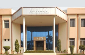 SN College of Material Management, Jabalpur