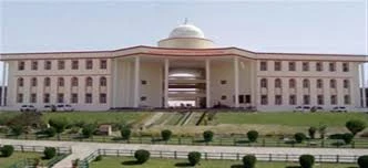 Shri R G P Gujarati Professional Institute, Indore