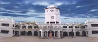 Shri R G P Gujarati Professional Institute, Indore Shri R G P Gujarati Professional Institute, Indore