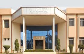 The College of Materials Management, Jabalpur