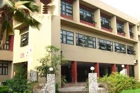 Agnel Charities Fr Conciecao Rodrigues Institute of Management Studies, Mumbai
