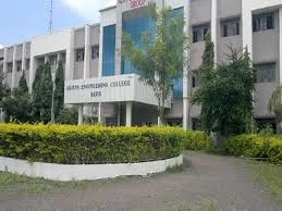 Aditya College, Beed