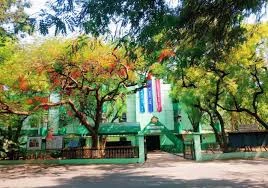 Ahmednagar College, Ahmednagar