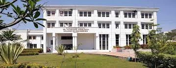 Ahmednagar College, Ahmednagar