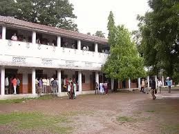 Ahmednagar College, Ahmednagar