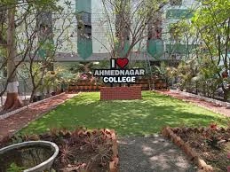Ahmednagar College, Ahmednagar