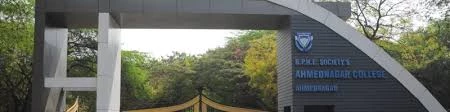 Ahmednagar College, Ahmednagar