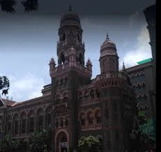 Anjuman-I-Islams Allana Institute of Management Studies, Mumbai
