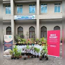 Anjuman-I-Islams Allana Institute of Management Studies, Mumbai